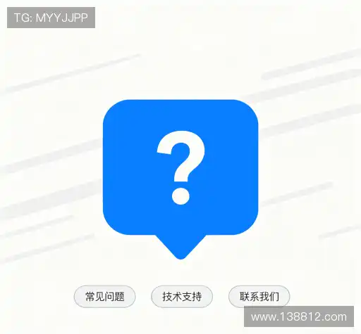 疑问全解